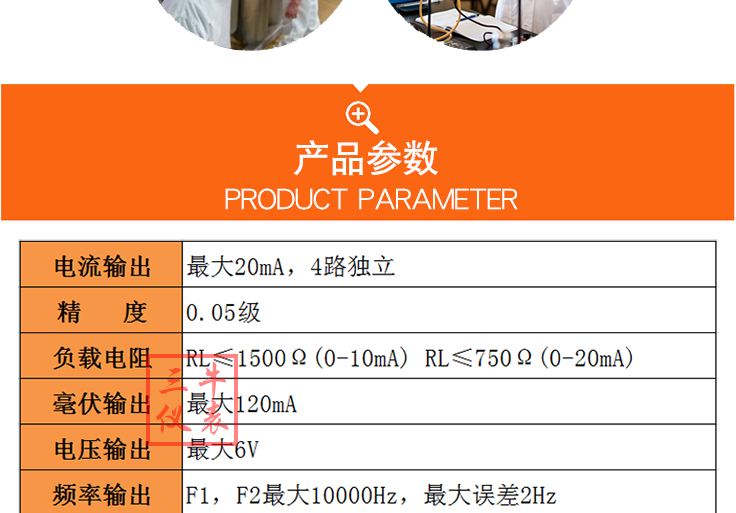 588KU-(150)-副本_04.jpg